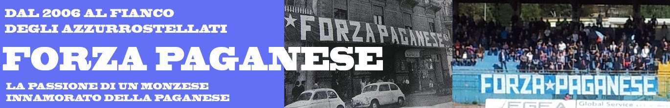 FORZA PAGANESE. <br>Il sito della Paganese che dal 2006 è al fianco degli azzurrostellati.