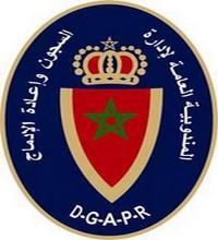 المندوبية العامة لإدارة السجون وإعادة الإدماج المندوبية العامة لإدارة السجون وإعادة الإدماج