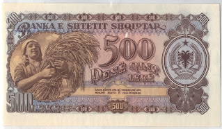 Albania 500 Leke 1957 P# 31