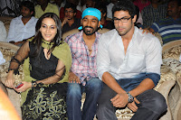 Three Audio Launch Gallery [Andhrula Music]