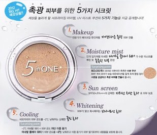 hera uv mist cushion kosmetik korea melsshop https://www.instagram.com/melsshop23/