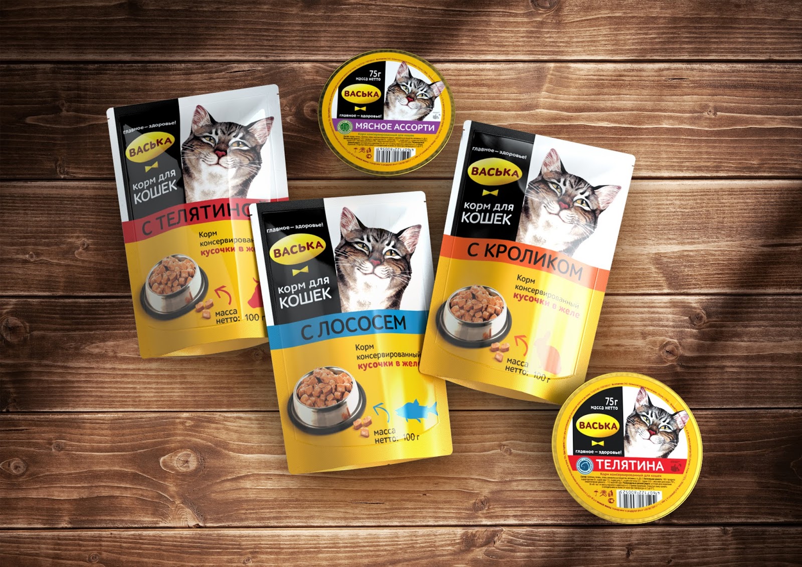 можно ли вернуть кошачий корм