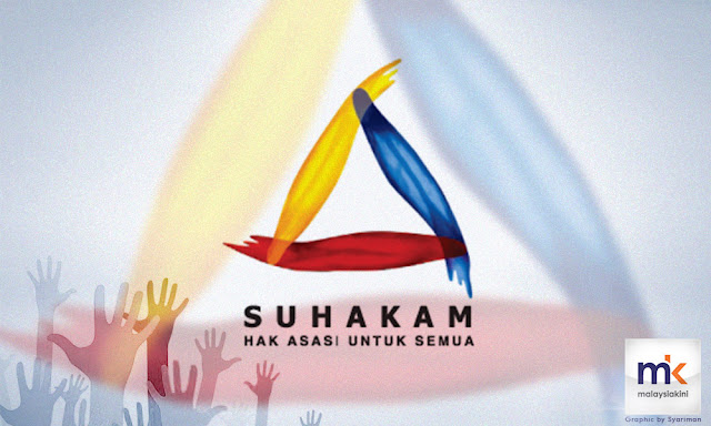 Jawatan Kosong Suruhanjaya Hak Asasi Manusia (SUHAKAM) 25 Ogos 2017 Jawatan Kosong Suruhanjaya Hak Asasi Manusia (SUHAKAM) 25 Ogos 2017