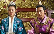 http://www.dramacool.es/drama-detail/empress-ki