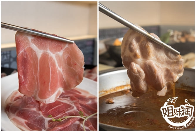 哈肉鍋-三民區美食推薦火鍋