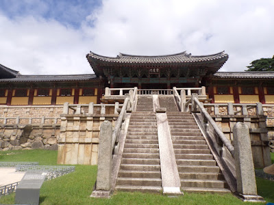 templo Bulguksa Gyeongju