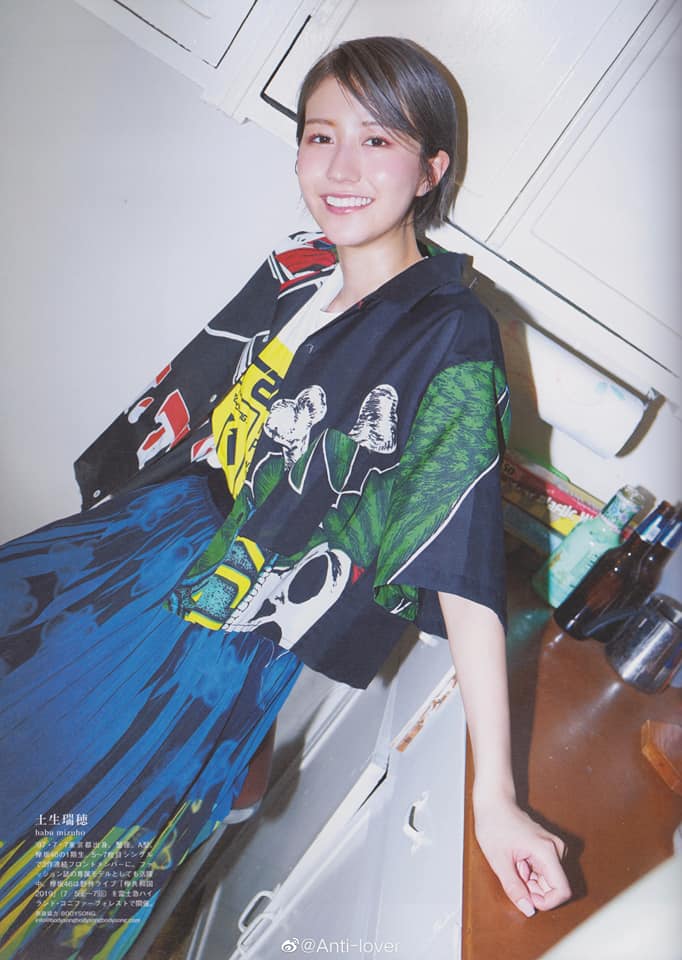 Mizuho Habu 土生瑞穂, B.L.T Graph 2019年7月号 Vol.44