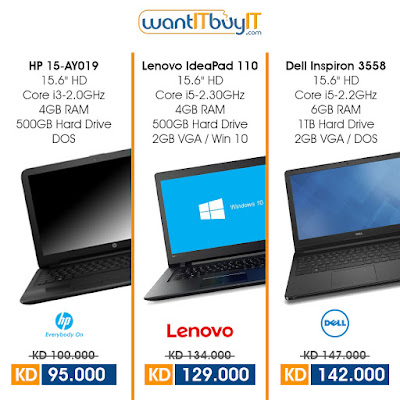  Laptop Special Offers - Kuwait