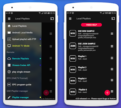 تطبيق GSE SMART IPTV مدفوع للاندرويد, افضل تطبيق لمشاهدة القنوات المشفرة, برنامج لمشاهدة القنوات المشفرة بدون تقطيع, برنامج لمشاهدة القنوات المشفرة على اندرويد