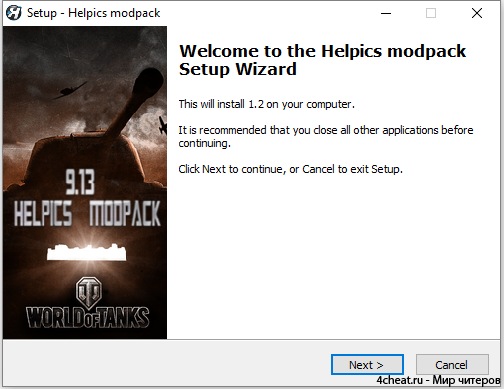 modpack wot 9.13 modpack wot 9.13
