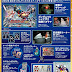 Gundam Spaceworld promotion website update images