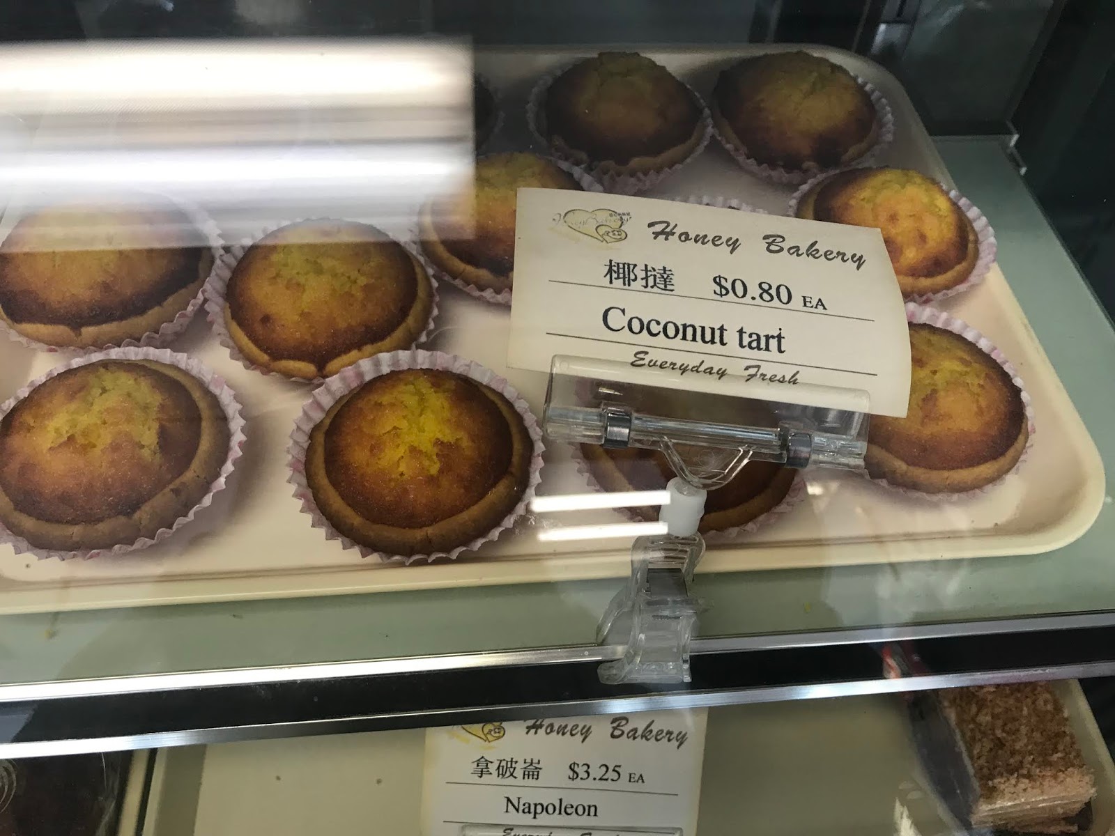 The Pastry Chef's Baking Bakery Review Honey Bakery