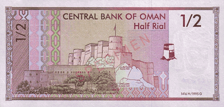 Oman Rial