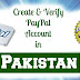 How To Get Paypal Account In Pakistan