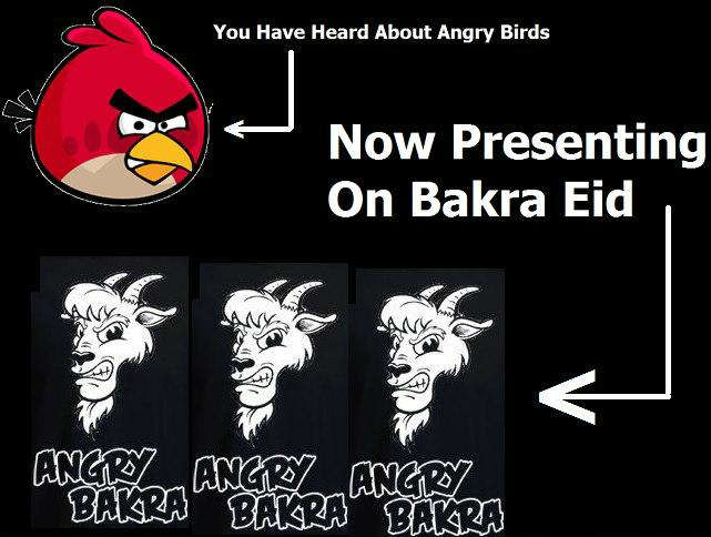 Bakra Eid -ul-Adha Zuha sms message wishes in english Urdu Hindi with images pictures Greetings Card Bakra Eid -ul-Adha Zuha sms message wishes in english Urdu Hindi with images pictures Greetings Card