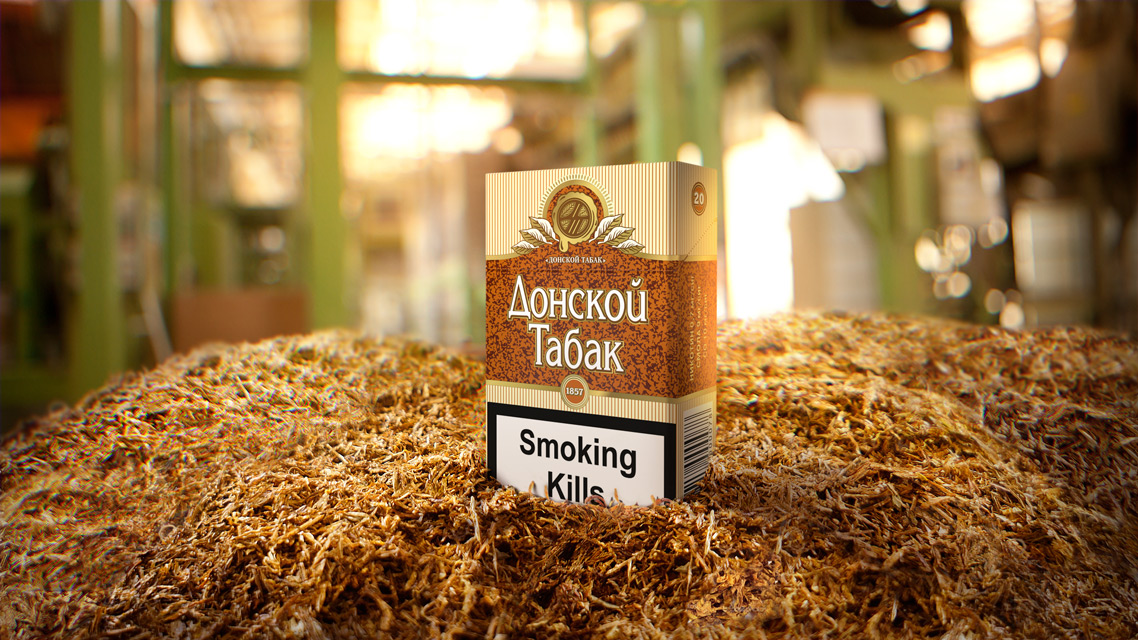 Image result for donskoy tabak