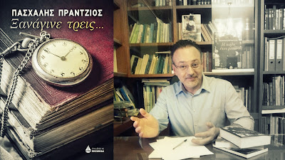 Εικόνα