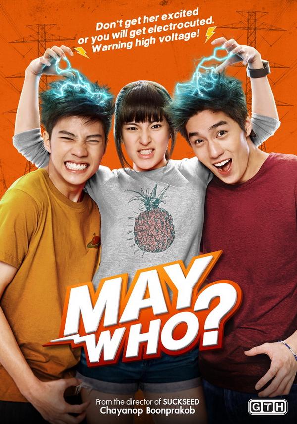 REVIEW : MAY WHO