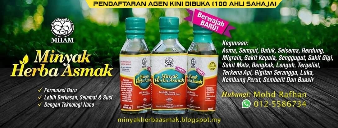 Minyak Asmak - Herba Penyakit Asma