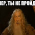 Blogger, как защитить блог от спама?
