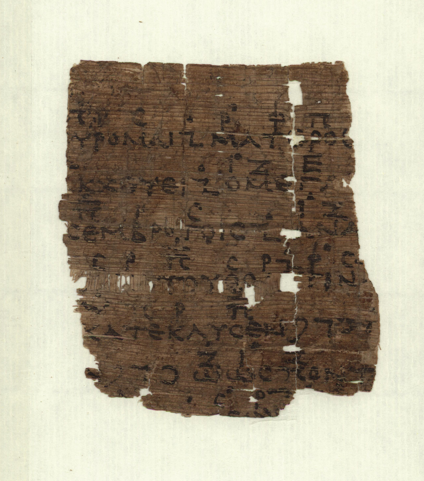 Blog de Metafísica El fragmento musical del Orestes de Eurípides