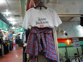 "Jesse Jackson '88" shirt for sale in Jiangmen, China