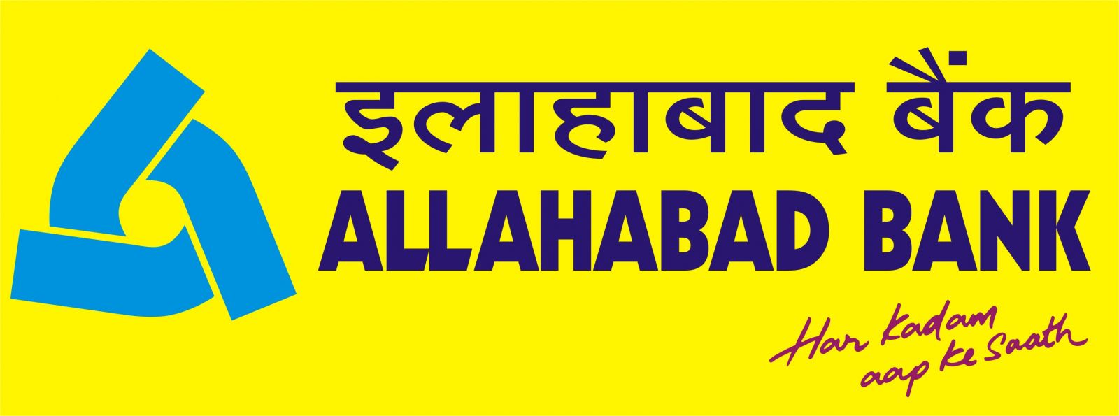 allahabad bank po pre joining formalities allahabad bank po pre joining formalities
