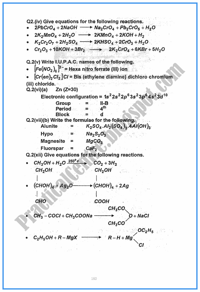 Chemistry-Numericals-Solve-2014-Five-year-paper-class-XII