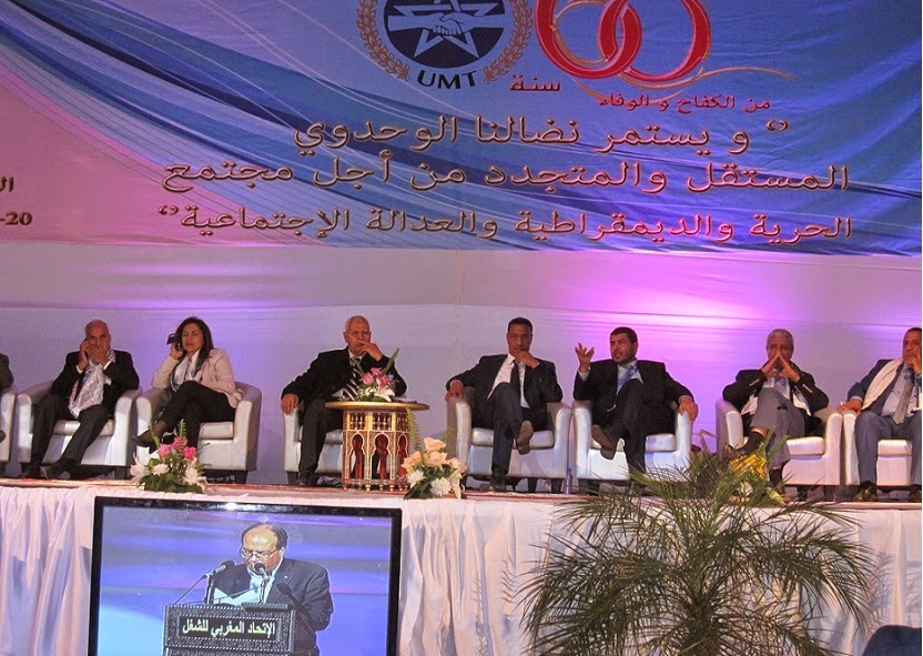 اضغط على الصورة لرؤيتها بالحجم الطبيعي