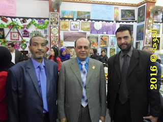 الحسينى محمد , #Egyteachers ,#الحسينى_محمد , #Egyeducation , الخوجة , alkoga ,التعليم ,المعلمين, معلمى مصر الحسينى محمد , #Egyteachers ,#الحسينى_محمد , #Egyeducation , الخوجة , alkoga ,التعليم ,المعلمين, معلمى مصر
