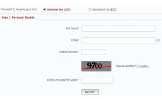 How To Download Addhar Digital Card Copy In Online. How To Download Addhar Digital Card Copy In Online.