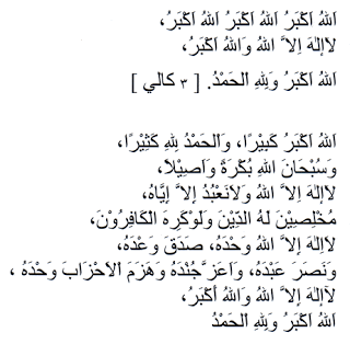 Text Bacaan Lirik Takbiran Idul Fitri Dan Idul Adha Lengkap Beserta Terjemahnya Kata Kata