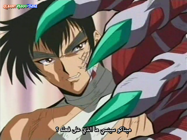 Download الكونت ملك الشياطين Jigoku Sensei Nube Ova 1998 Dvd مترجمة للعربية Desktop Wallpaper Free Wallpaper الكونت ملك الشياطين Jigoku Sensei Nube Ova 1998 Dvd مترجمة للعربية Free HD