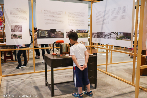 帝國製糖廠台中營業所|歷史建築|台中產業故事館|湧泉公園|星泉湖 帝國製糖廠台中營業所|歷史建築|台中產業故事館|湧泉公園|星泉湖