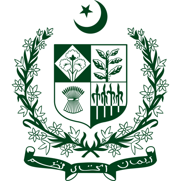 Logo Gambar Lambang Simbol Negara Pakistan PNG JPG ukuran 600 px