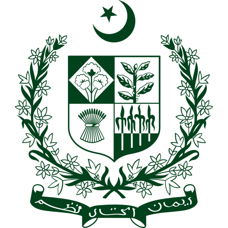 Logo Gambar Lambang Simbol Negara Pakistan PNG JPG ukuran 800 px