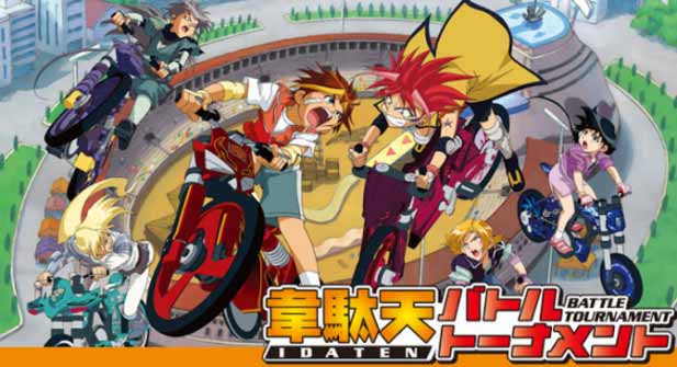 Idaten Jump - Daftar Anime Sport terbaik Sepanjang Masa Idaten Jump - Daftar Anime Sport terbaik Sepanjang Masa