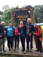 Mweka Gate