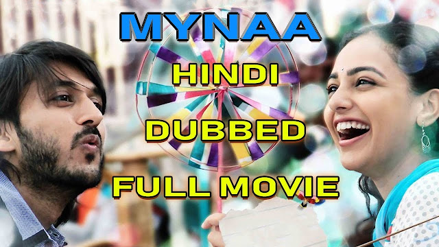 Mynaa 2018 Hindi Dubbed Movie Download 720p