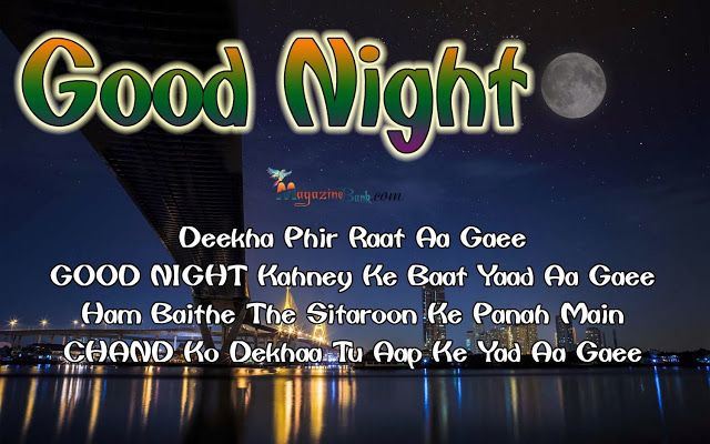 love couple images with hindi shayari