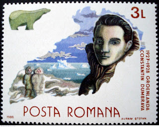 Constantin Dumbravă Timbru