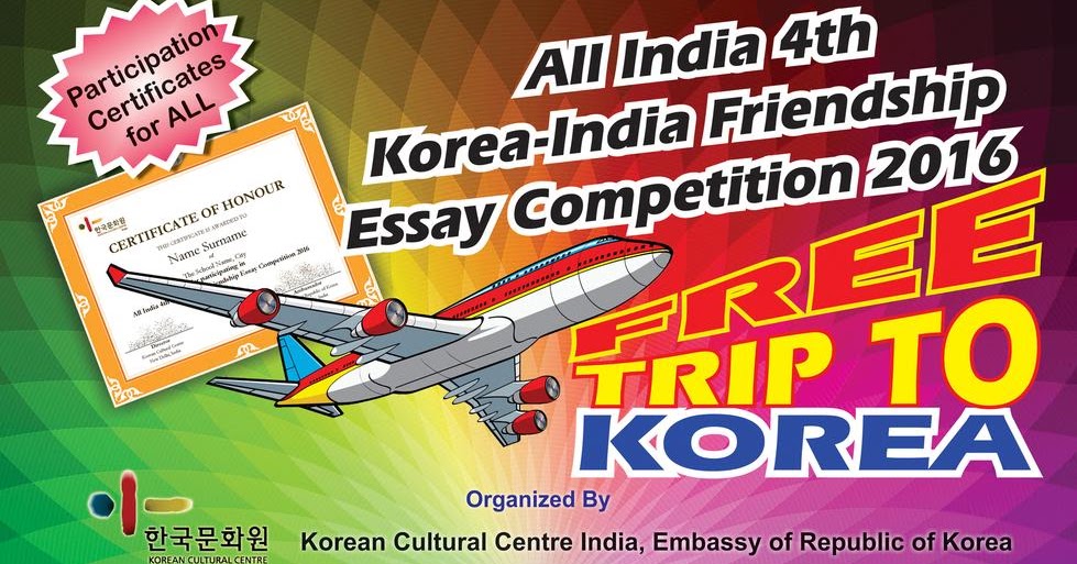 online essay competition in india online essay competition in india