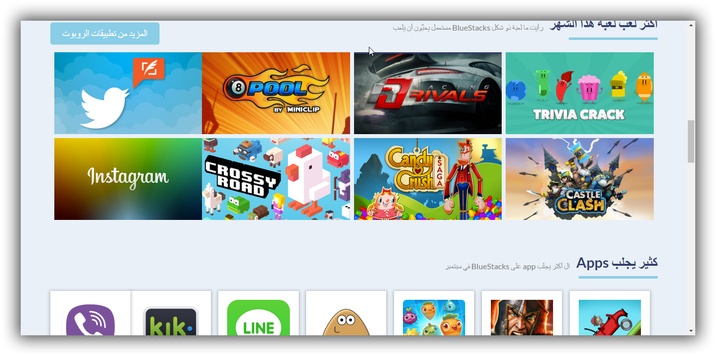 TÉLÉCHARGER SMARTSHOW 3D AVEC CRACK UTORRENT GRATUIT AVEC GRATUIT CRACK SMARTSHOW TÉLÉCHARGER 3D UTORRENT