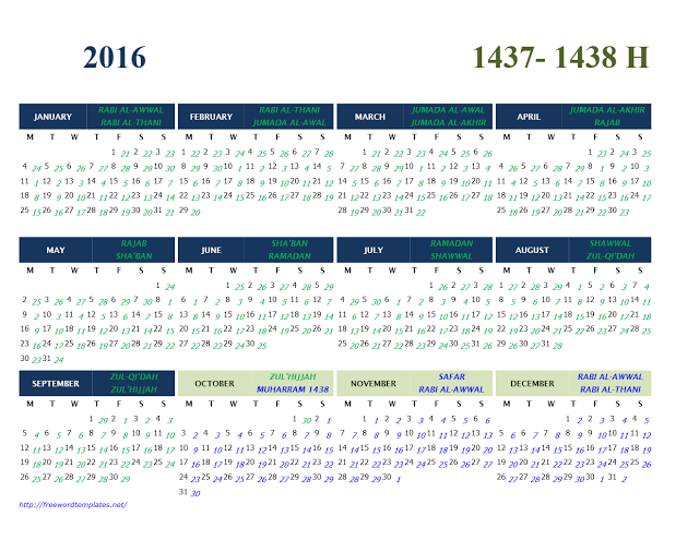 Islamic Calendar 2017, Hijri 1438 Templates