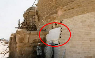 Hidden chamber and entrance to the tunnels beneath the Sphinx of Egypt. Hidden chamber and entrance to the tunnels beneath the Sphinx of Egypt.