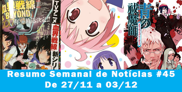 In Anime we Trust: Resumo Quinzenal de Notícias #22: De 30/05 a 12/06