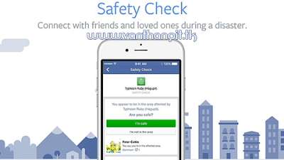 Safety Check