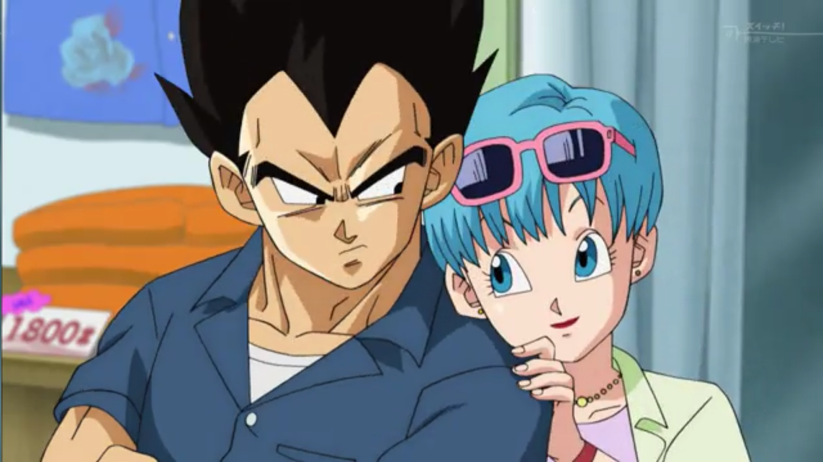 Trunks revela para Goku que é filho de Vegeta e Bulma - Dragon Ball Z  dublado 