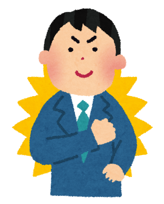 businessman_jishin.png (531×660)
