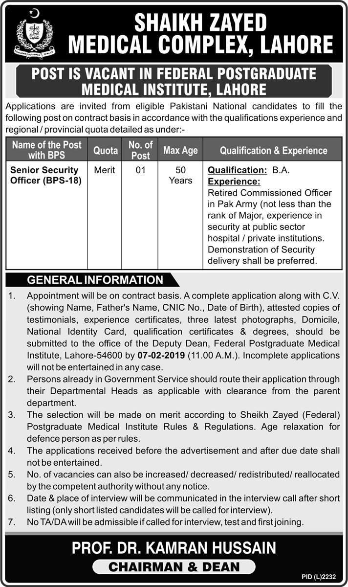 lahore,shaikh zayed medical complex lahore,jobs in shaikh zayed hospital lahore,jobs in qazi hussain ahmad medical complex nowshera,shaikh zayed hospital lahore,lahore jobs,general hospital lahore jobs july 2017,lahore news,government jobs,sheikh zayed hospital,general hospital lahore jobs 2017 application form,lahore general hospital medical college,latest jobs,government jobs in pakistan lahore,shaikh zayed medical complex lahore,jobs in shaikh zayed hospital lahore,jobs in qazi hussain ahmad medical complex nowshera,shaikh zayed hospital lahore,lahore jobs,general hospital lahore jobs july 2017,lahore news,government jobs,sheikh zayed hospital,general hospital lahore jobs 2017 application form,lahore general hospital medical college,latest jobs,government jobs in pakistan